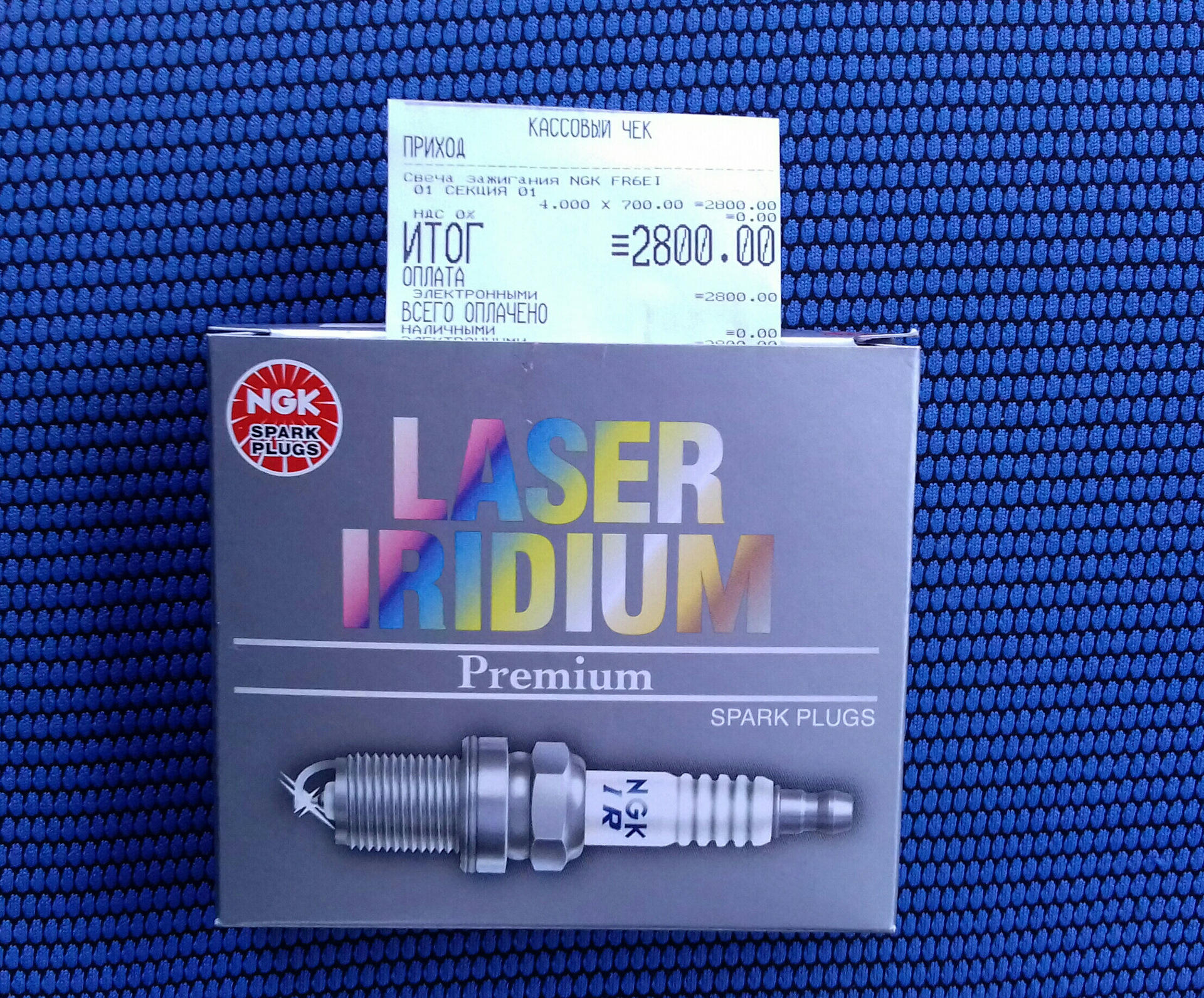 коробка огнестойкая для к/к 40-0450-fr1. 60 0303 fr 6. коробка распределительная 86х86x40 ip65 12 вводов черная (ap9m). 60 0303 fr 6. выключатель разъединитель легран 100а.