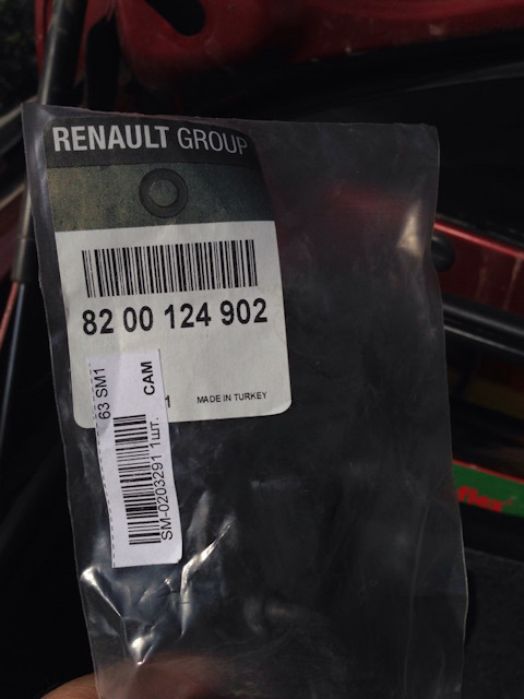 8200124902 Гофра(рез) RENAULT | Запчасти на DRIVE2