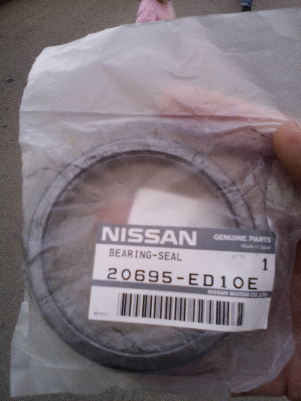 20695ED10E Уплотнительное кольцо прокладка NISSAN INFINITI | Запчасти ...