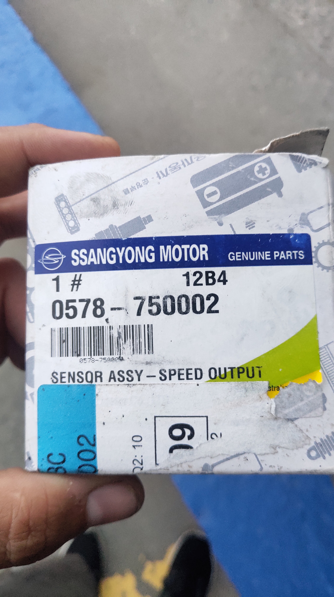 Ошибки ssangyong. Lr052169 замена датчика