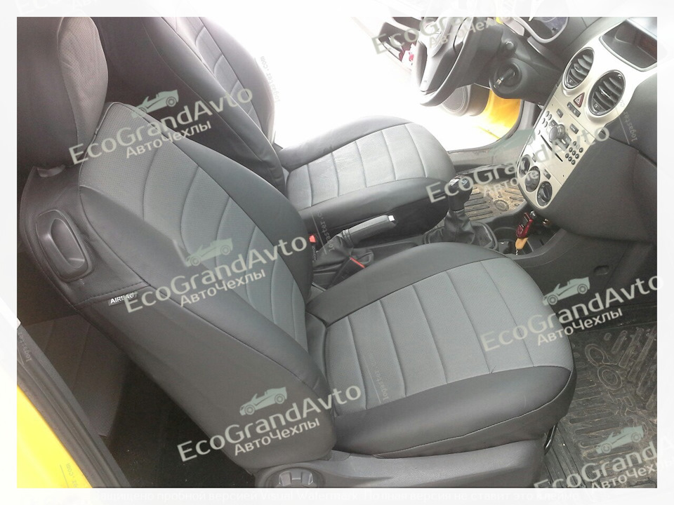 Установка Авточехлов EcograndAvto на Opel Corsa — Автоателье ...
