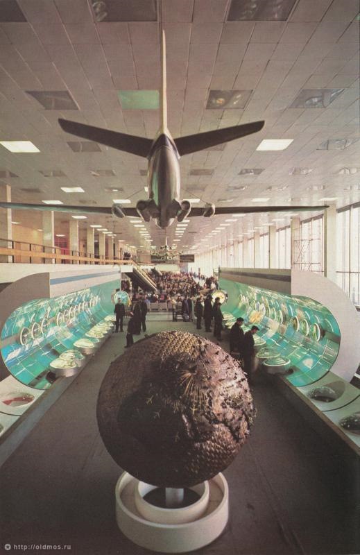 аэровокзал на ленинградском проспекте история. Смотреть фото аэровокзал на ленинградском проспекте история. Смотреть картинку аэровокзал на ленинградском проспекте история. Картинка про аэровокзал на ленинградском проспекте история. Фото аэровокзал на ленинградском проспекте история аэровокзал на ленинградском проспекте история. Смотреть фото аэровокзал на ленинградском проспекте история. Смотреть картинку аэровокзал на ленинградском проспекте история. Картинка про аэровокзал на ленинградском проспекте история. Фото аэровокзал на ленинградском проспекте история