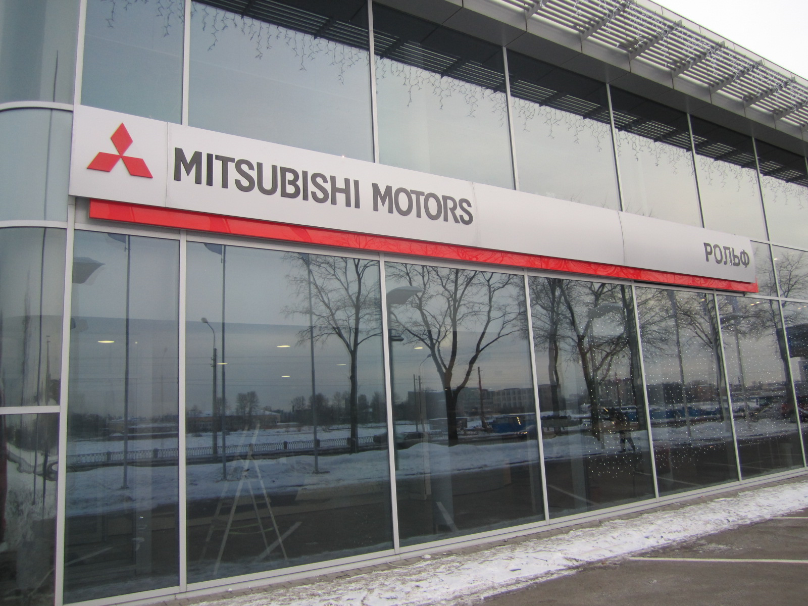 Программы mitsubishi