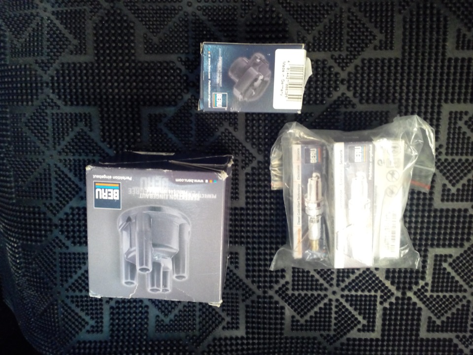 Подарки машине на 8 Марта или полная "Beru"лизация))) — Volkswagen ...