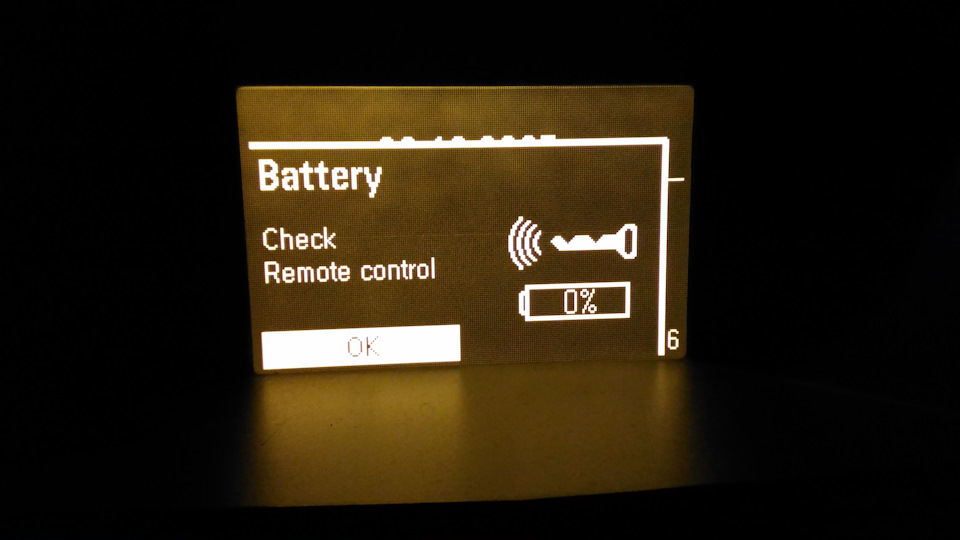 ! Ошибка после автозапуска Starline! — Opel Astra H, 1,8 л, 2008 года ...