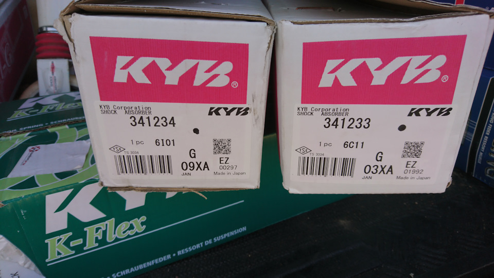 Фото в бортжурнале Honda Civic Aerodeck. Запчасти на фото: PC6101