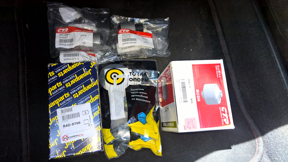 Фото в бортжурнале Subaru Legacy (BL/BP). Запчасти на фото: 20254AE010, CVSU3