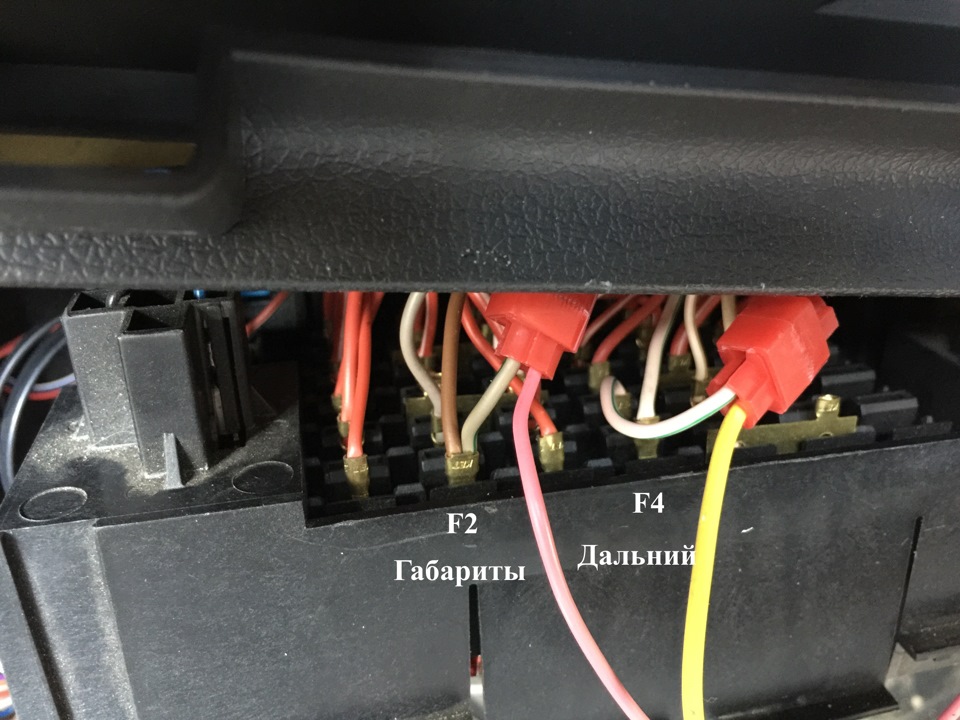 Как подключить дхо на дэу нексия 150. a9b6c12s 960. Как подключить дхо на дэу нексия 150 фото. Как подключить дхо на дэу нексия 150-a9b6c12s 960. картинка Как подключить дхо на дэу нексия 150. картинка a9b6c12s 960. Этот день мы приближали как могли.Ну в общем как то так. Всем привет и с праздником.
