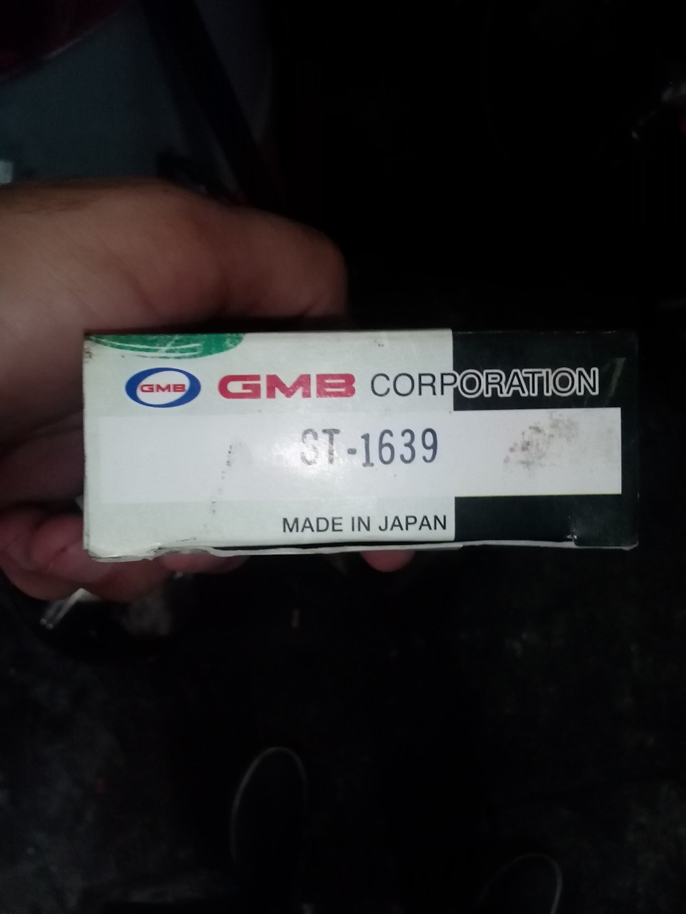ST1639 КРЕСТОВИНА РУЛЕВОГО ВАЛА GMB | Запчасти на DRIVE2