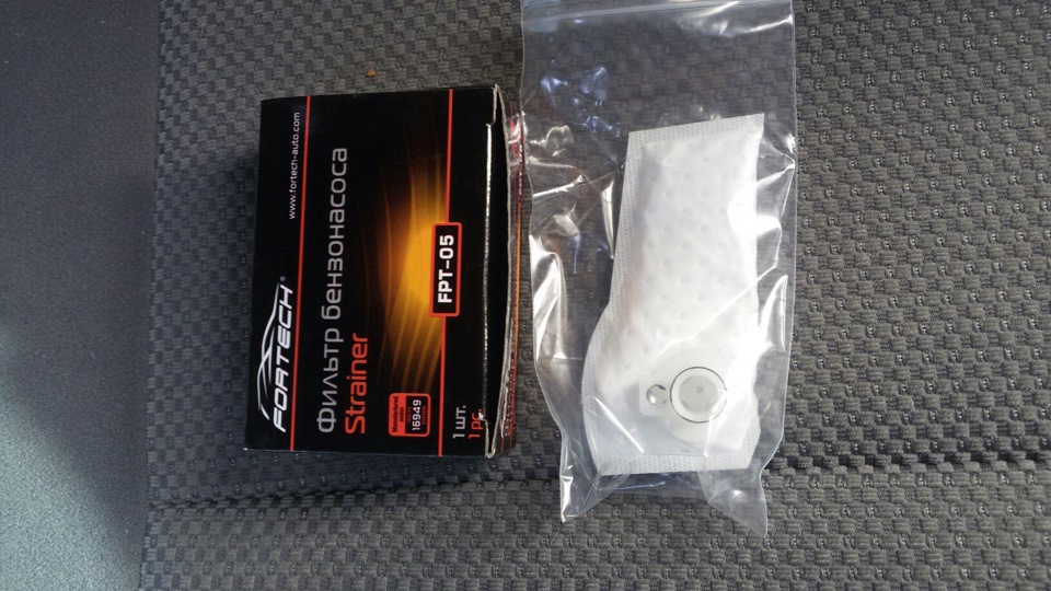 Gm 95509857 на какие машины подходит