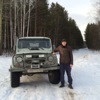 Mz etz 250 мотоцикл
