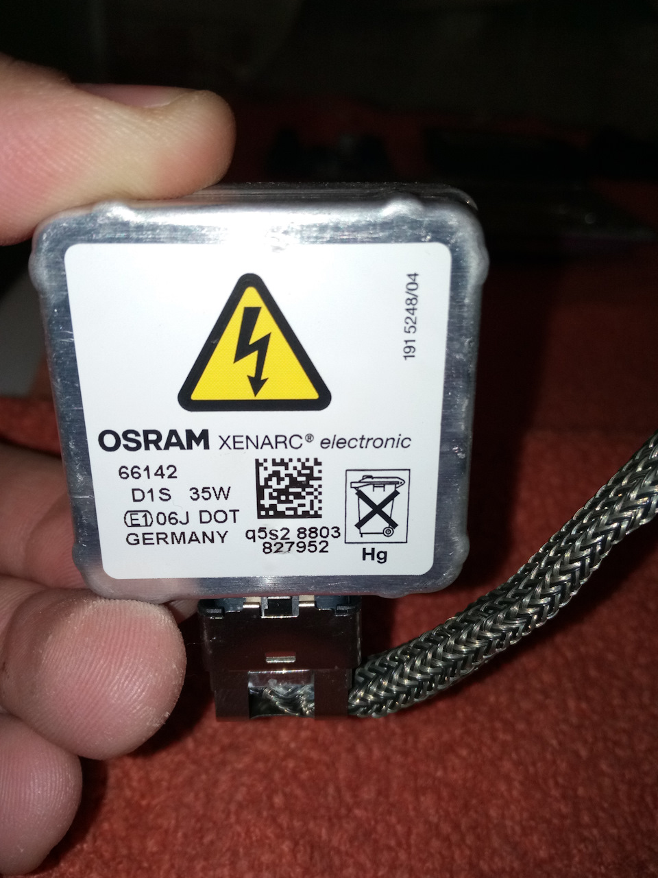 Лампочка ксеноновая моргает, то светится, то нет. 3 раза и потухает ...