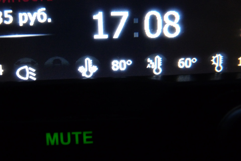 А это на ММС — Lada Granta