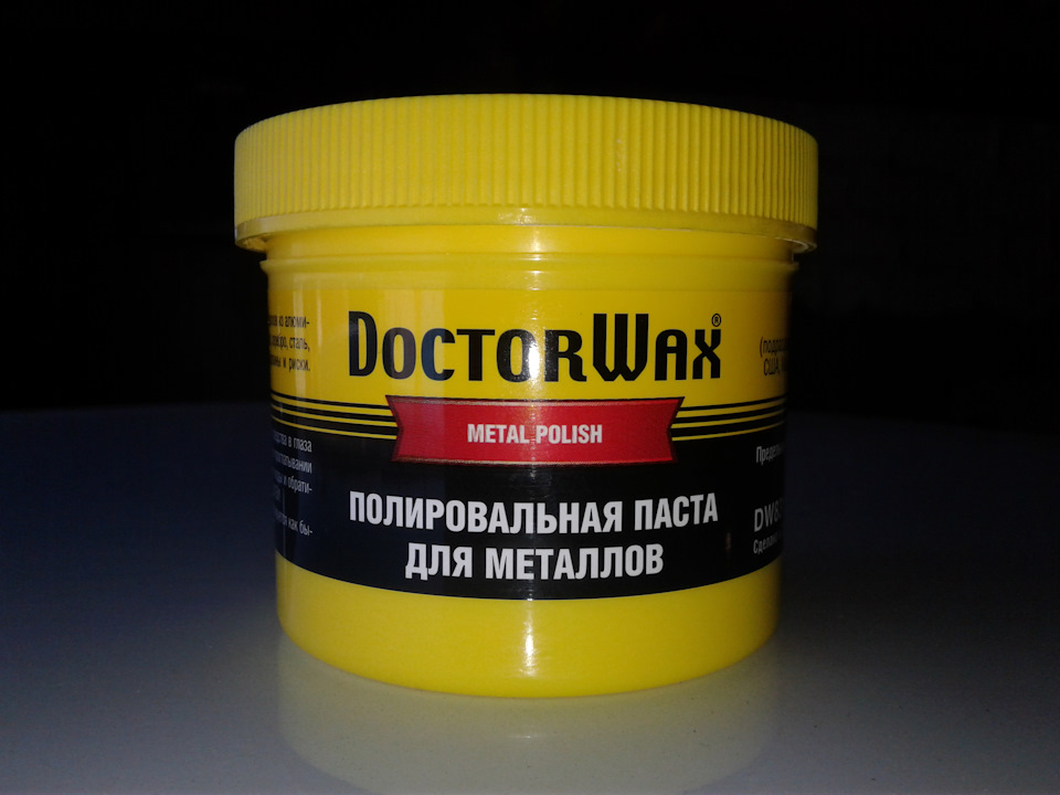 чудо-паста blitz 400 г с губкой, 3 в 1. полировочная паста detartrine. полировочная паста для керамики. Starwax полировочная паста. паста для чистки и полировки.