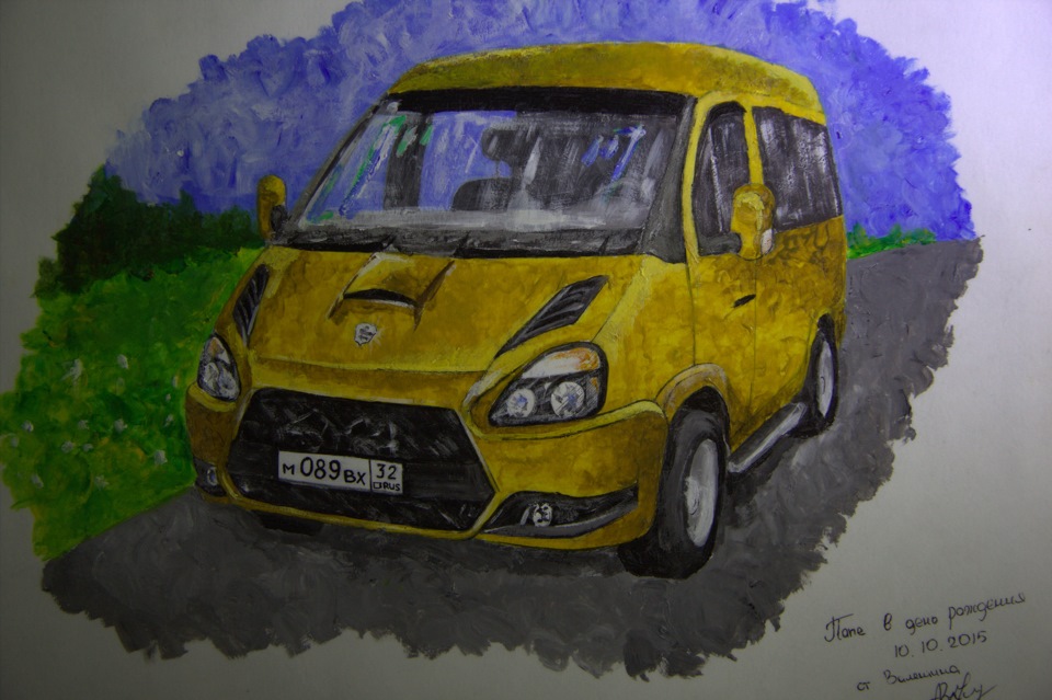 Рисунок сына — DRIVE2