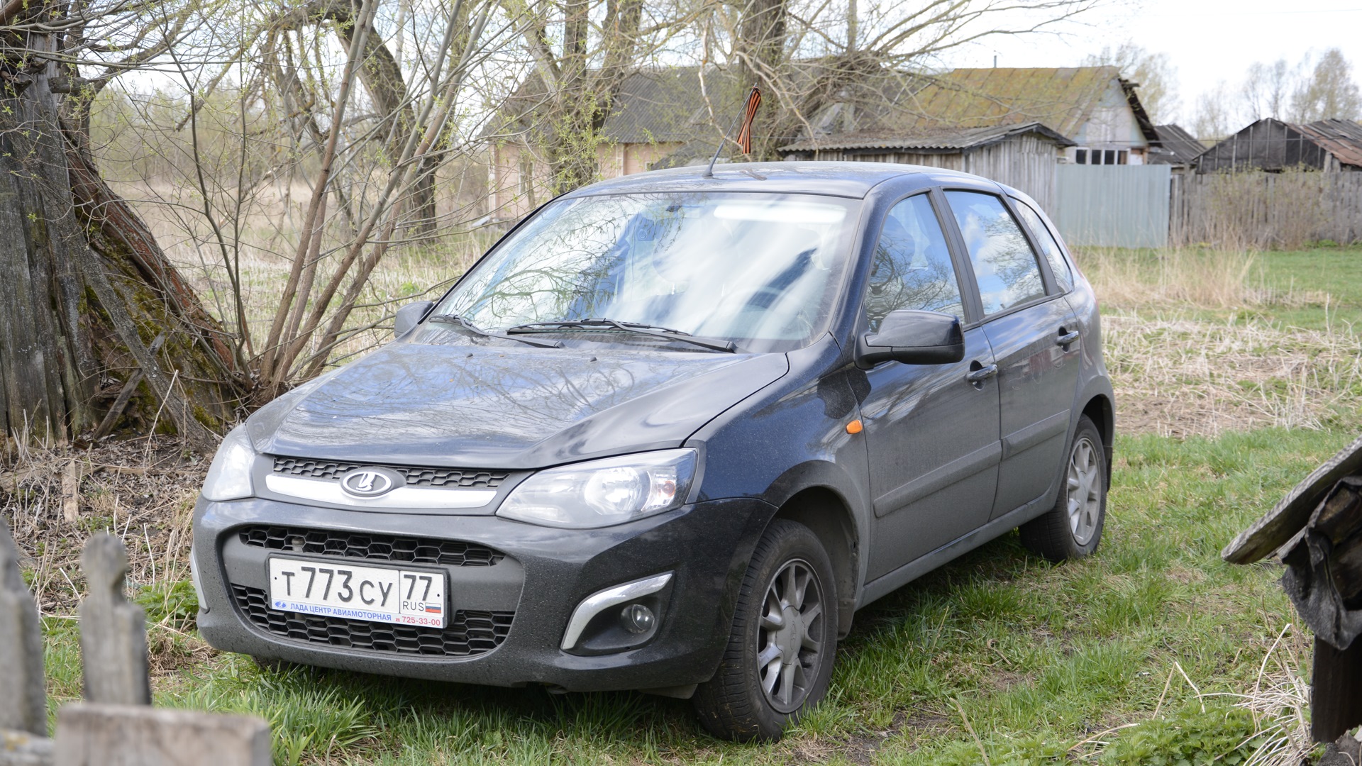 Lada Калина 2 хэтчбек 1.6 бензиновый 2013 | Космос 1.6 Автомат на DRIVE2