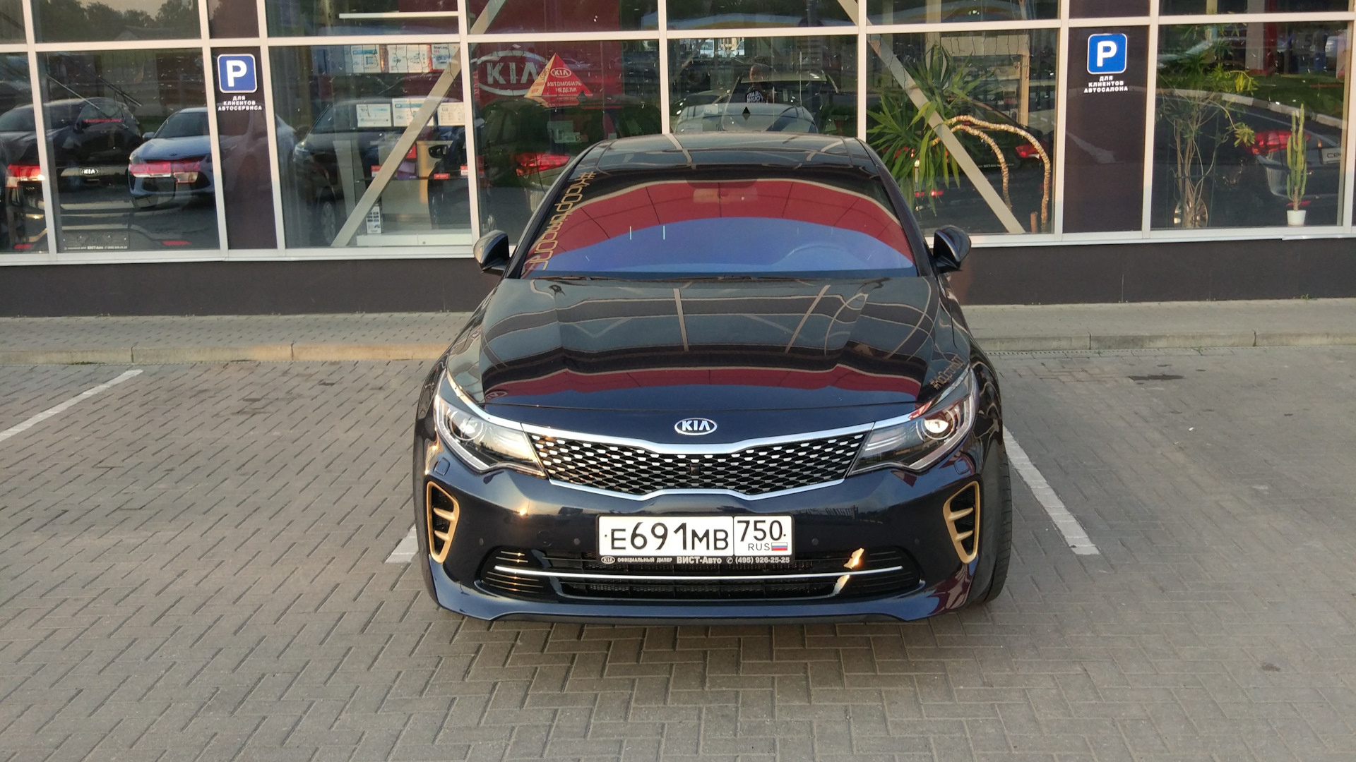 KIA Optima (4G) 2.4 бензиновый 2016 | GT-Line#ОПГ на DRIVE2