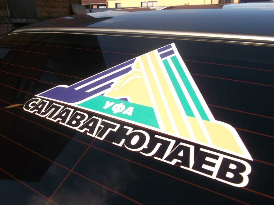 Наклейка — Mitsubishi Cedia, 1,5 л, 2000 года | аксессуары | DRIVE2