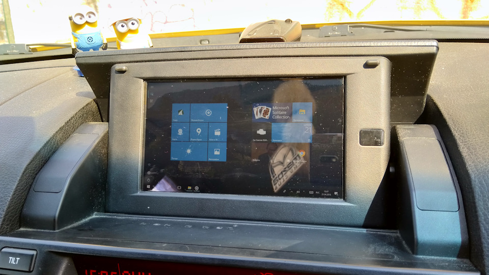 . — Mazda Atenza (1G)