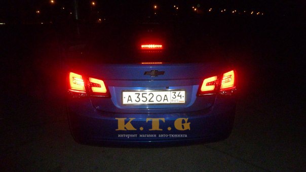 Задние фонари ауди стиль Шевролет круз седан. ( отзыв клиента) — kt ...