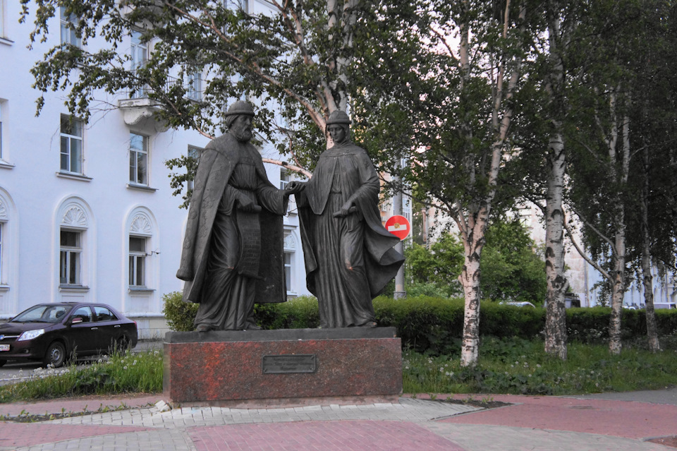 до какого числа белые ночи в архангельске. Смотреть фото до какого числа белые ночи в архангельске. Смотреть картинку до какого числа белые ночи в архангельске. Картинка про до какого числа белые ночи в архангельске. Фото до какого числа белые ночи в архангельске