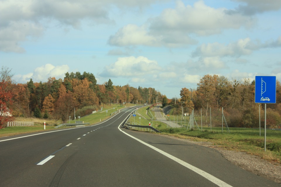 Польский дорогой