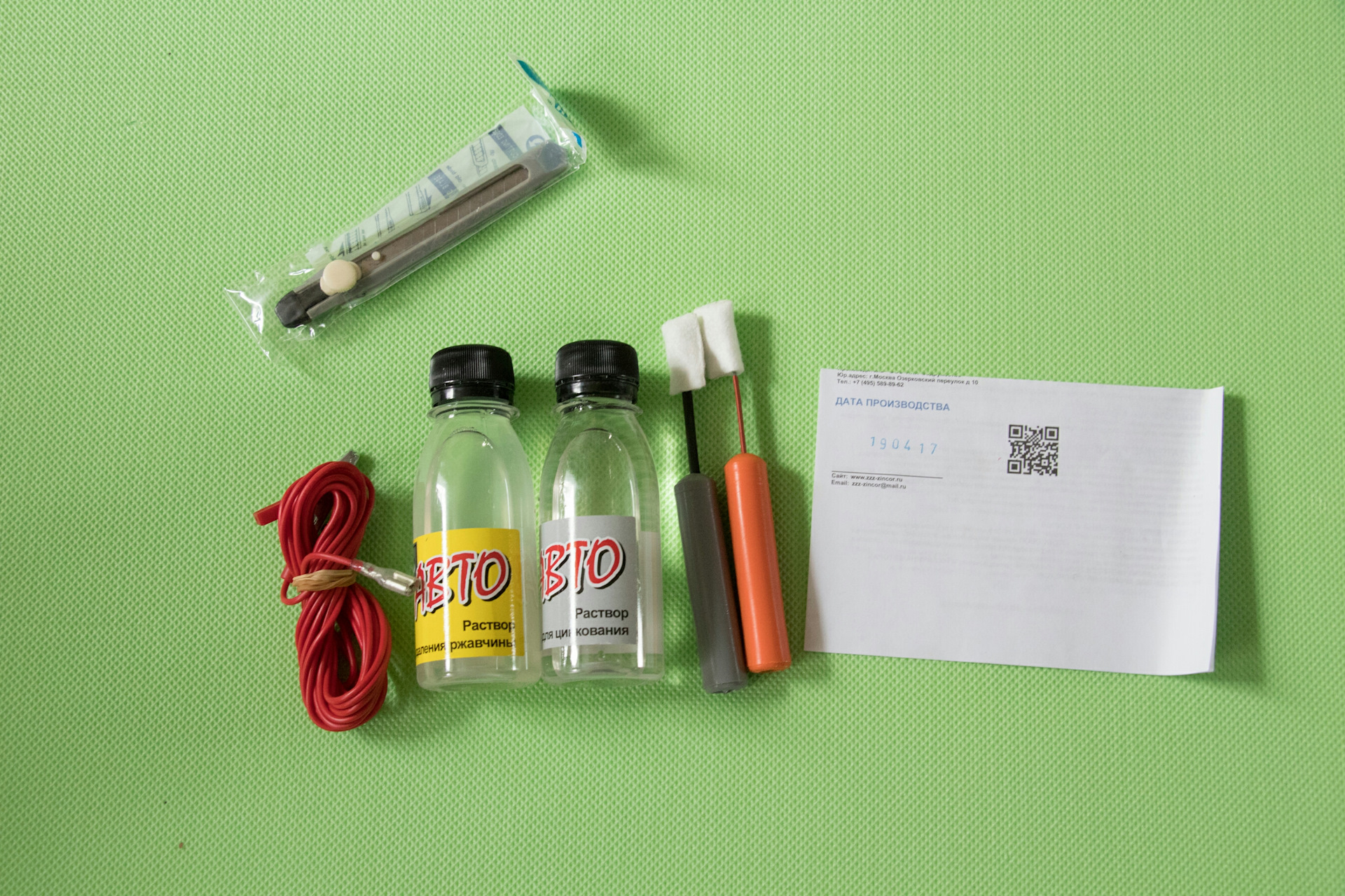 Удаление рыжиков — Volkswagen Golf Mk5, 1,6 л, 2005 года | кузовной ...