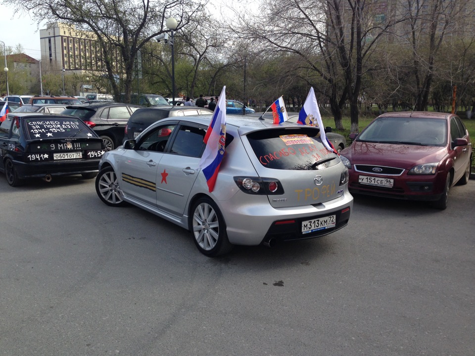 Фото в бортжурнале Mazda 3 MPS (1G)