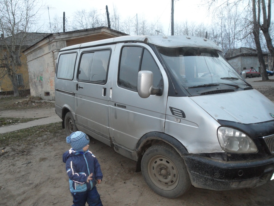 Купить Соболь Б У В Кургане