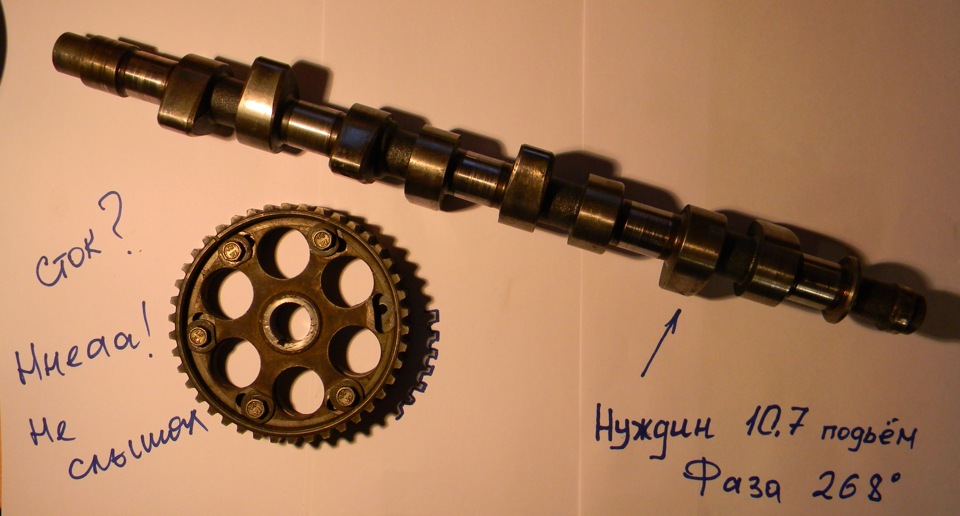 Да будет Злой Атмо Таз))) — Lada 21088, 1,5 л, 1995 года | тюнинг | DRIVE2