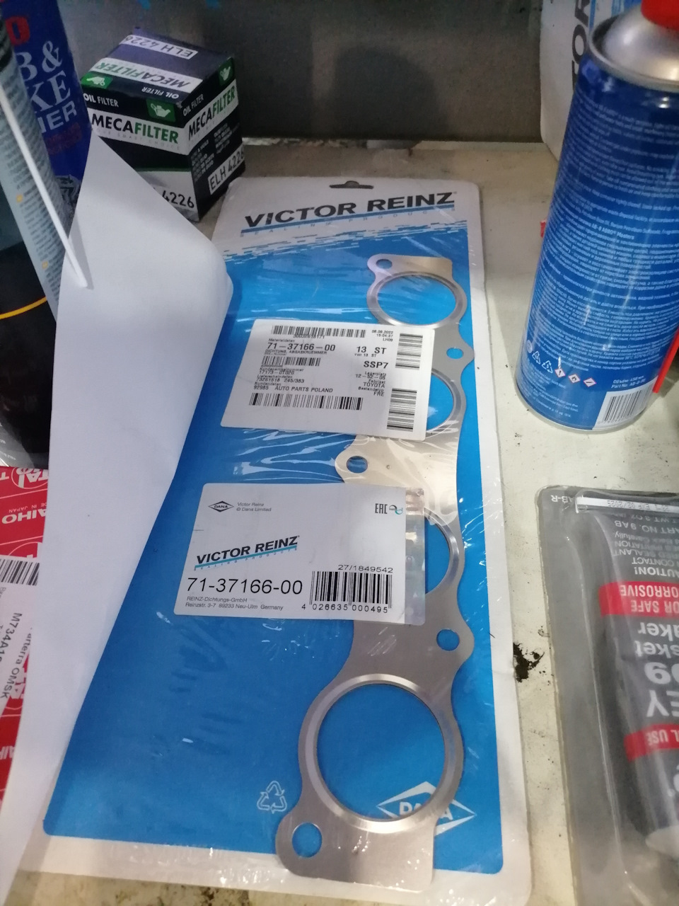 713716600 Прокладка, выпускной коллектор VICTOR REINZ | Запчасти на DRIVE2