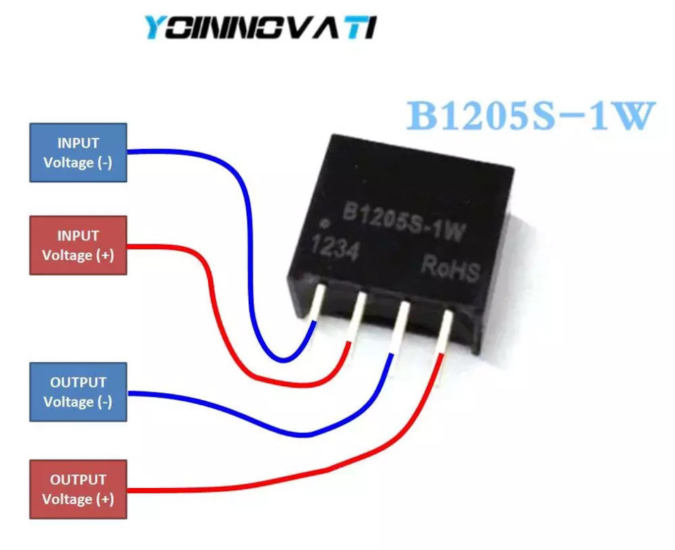 B1205s 2w схема подключения