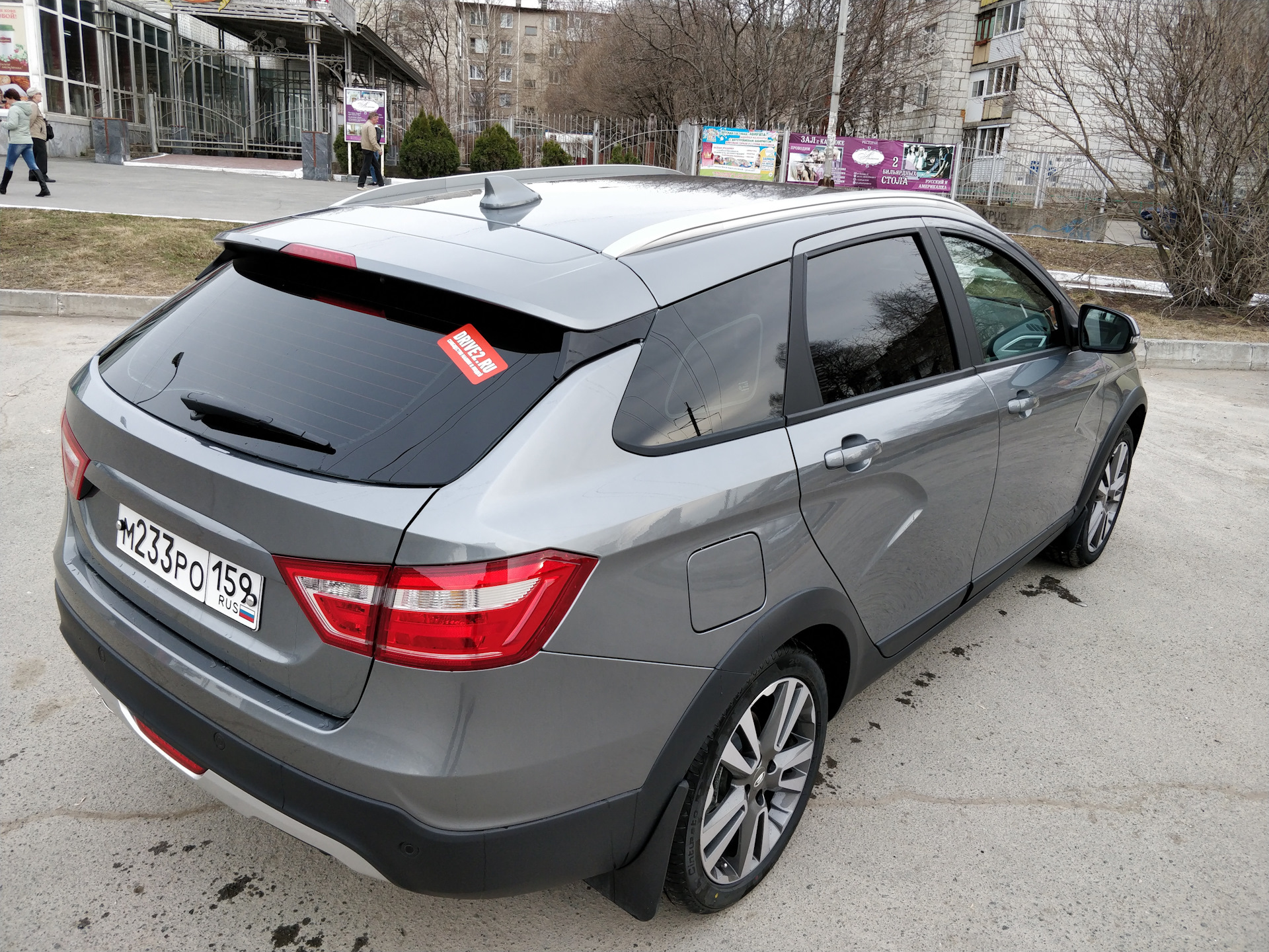 Купить Веста Св В Оренбурге