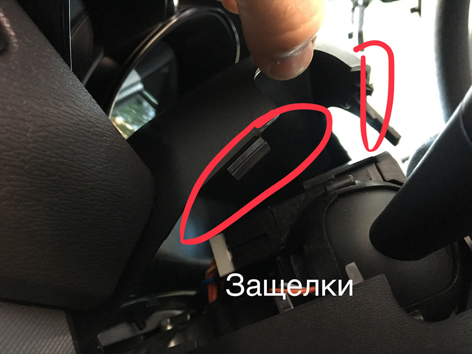 Автомобиль веста как снять ✔ ️Снятие и разборка переключателя света Веста - Lada Vesta, 1,6 л, 2019 года сво