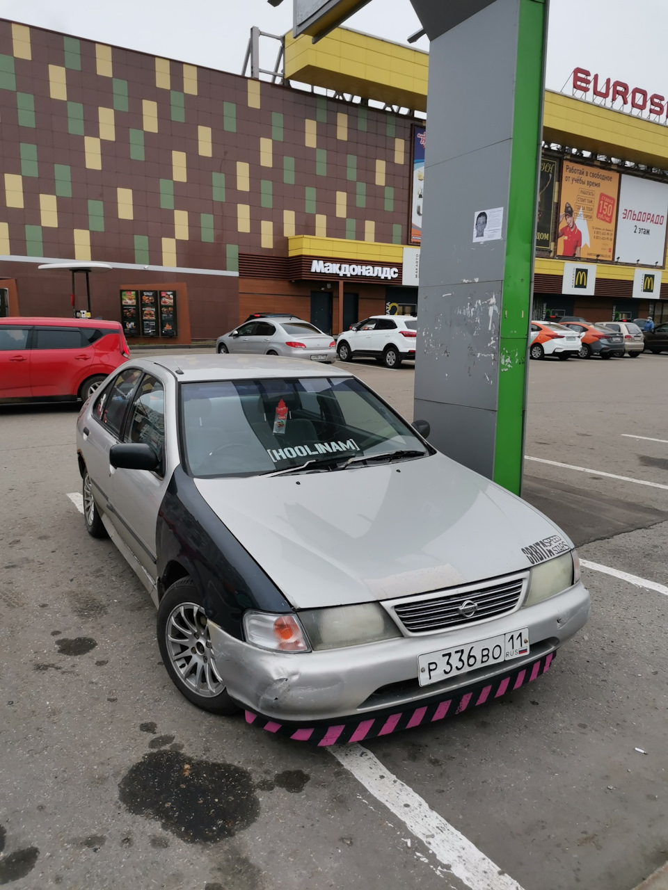 Первая поездка в ГАИ и оформление Санника — Nissan Sunny (B14), 1,5 л, 1995  года | наблюдение | DRIVE2