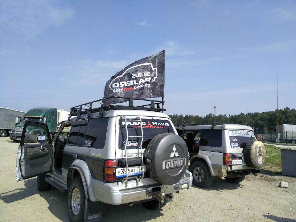 Паджеро-Клуб. ДР клуба ПК-38 (1) 10.08.2019 — Mitsubishi Pajero (2G ...