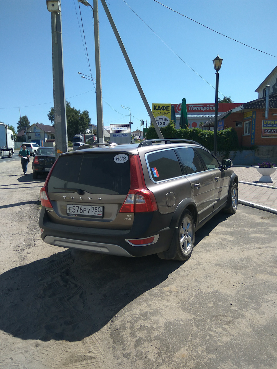 Поездка в Шымкент (Южный Казахстан). Часть 1. — Volvo XC70 III, 2,4 л, 2008  года | путешествие | DRIVE2