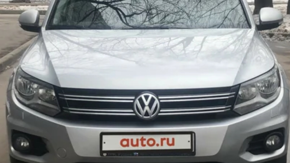 Volkswagen Tiguan G Tdi Drive