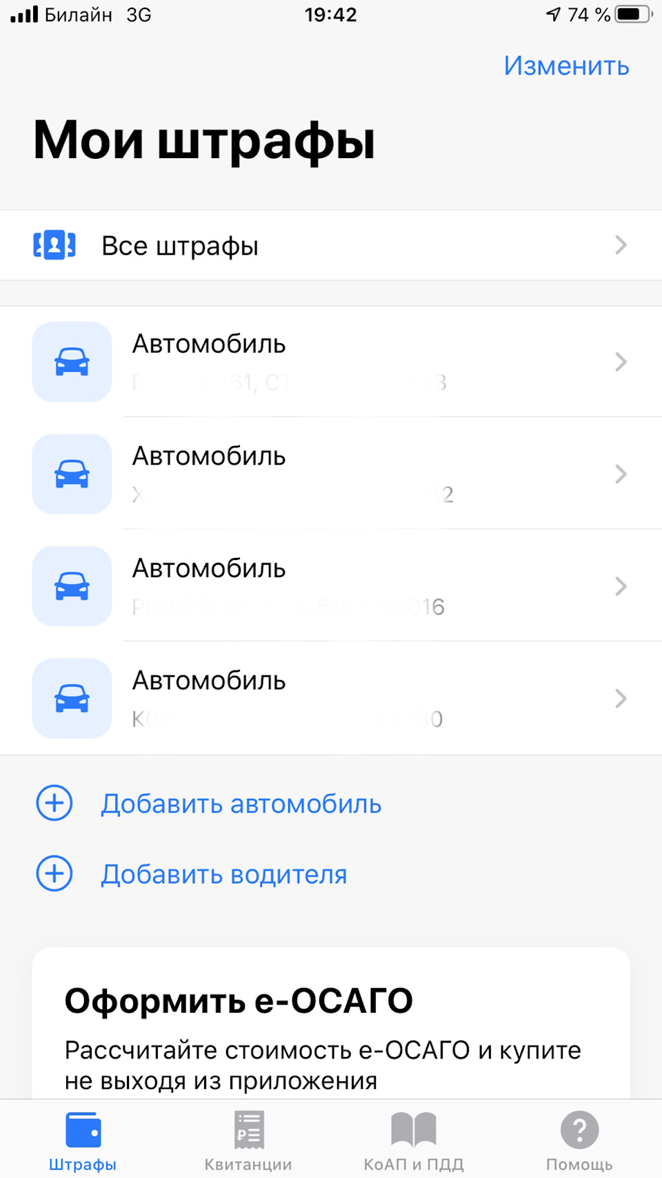 Sho me signature lite. aAAAAgJDheA 960. Sho me signature lite фото. Sho me signature lite-aAAAAgJDheA 960. картинка Sho me signature lite. картинка aAAAAgJDheA 960. Эта модель уже доступна в российских магазинах, ниже представлена сводная таблица с мониторингом цен на обе сигнатурные модели, составленная на основе данных сервиса Яндекс.Маркет. Sho me signature lite. aAAAAgJDheA 960. Sho me signature lite фото. Sho me signature lite-aAAAAgJDheA 960. картинка Sho me signature lite. картинка aAAAAgJDheA 960. Эта модель уже доступна в российских магазинах, ниже представлена сводная таблица с мониторингом цен на обе сигнатурные модели, составленная на основе данных сервиса Яндекс.Маркет.