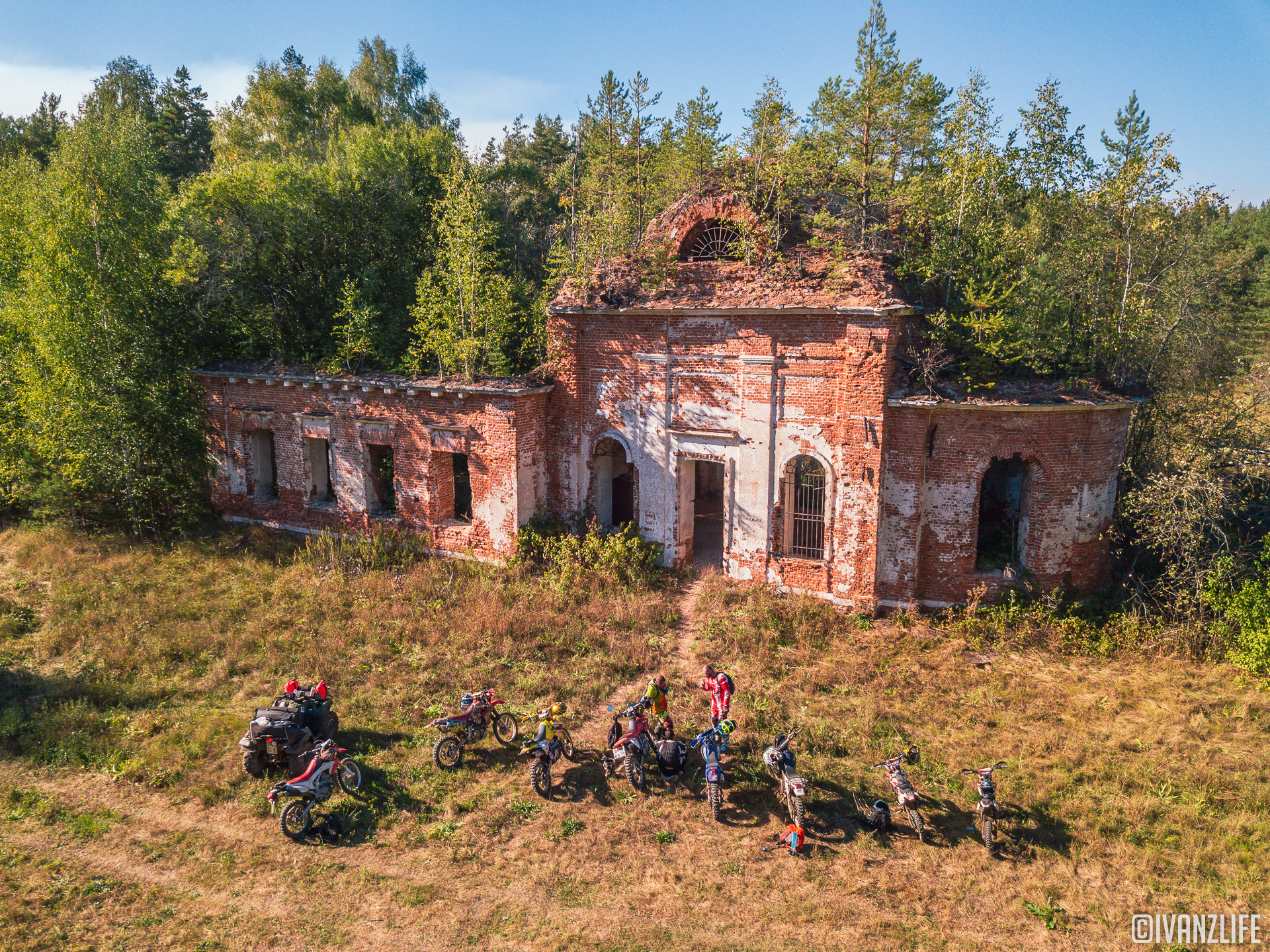 Деревня Илкодино Шатурский район