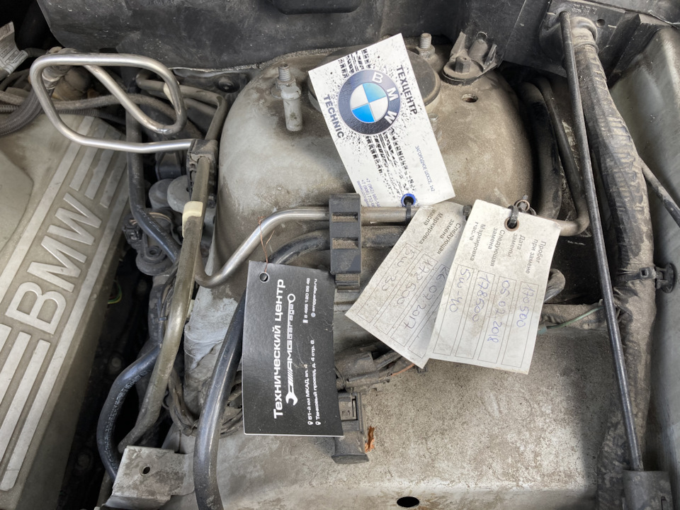 Photo from the logbook BMW X5 (E53)