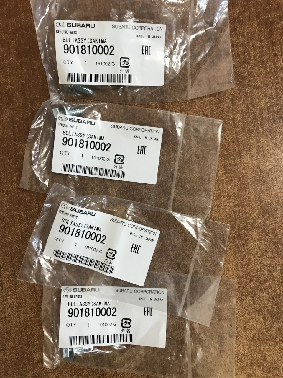 Переехали в малярный цех — Subaru Impreza (GC, GF), 1,8 л, 1995 года ...