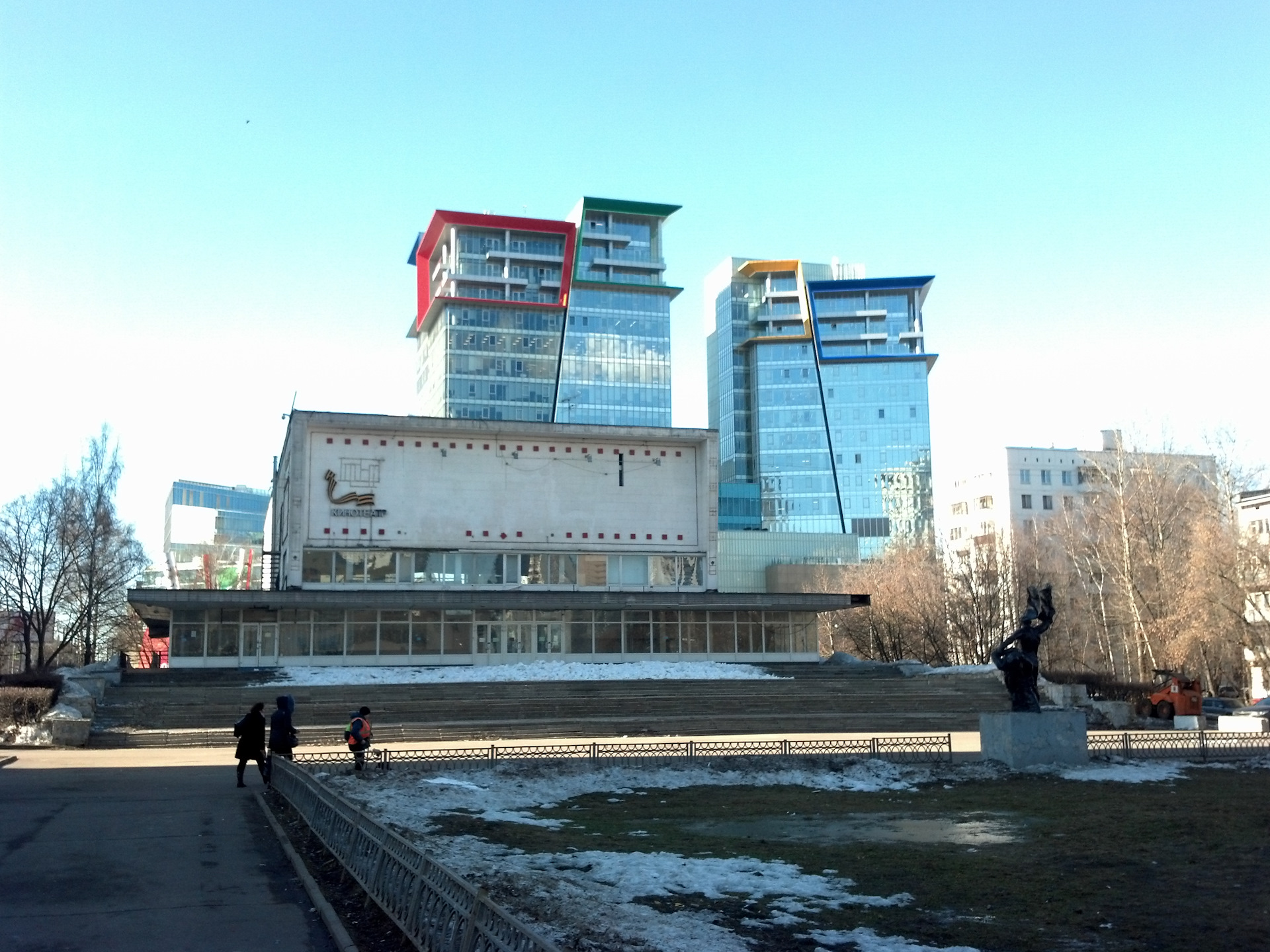 беларусь (кинотеатр, минск). кинотеатр беларусь брест. кинотеатр беларусь брест. кинотеатр брест на молодежной. брест беларусь.