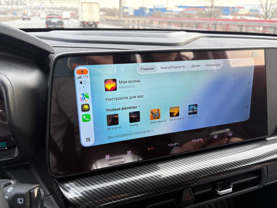 Фото в бортжурнале Haval H3