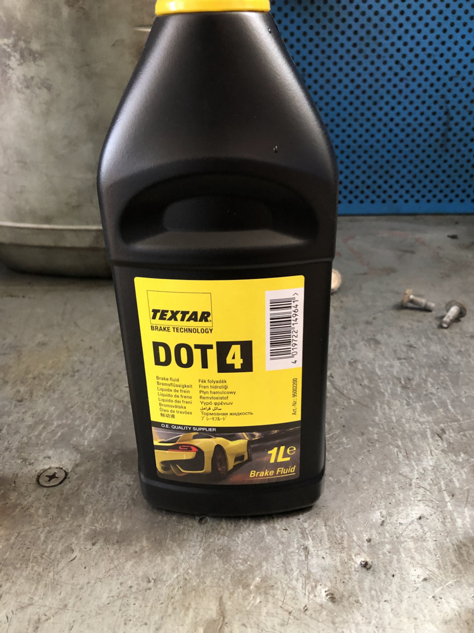 Фото в бортжурнале Skoda Octavia RS A5 Mk2. Запчасти на фото: 0197Z2