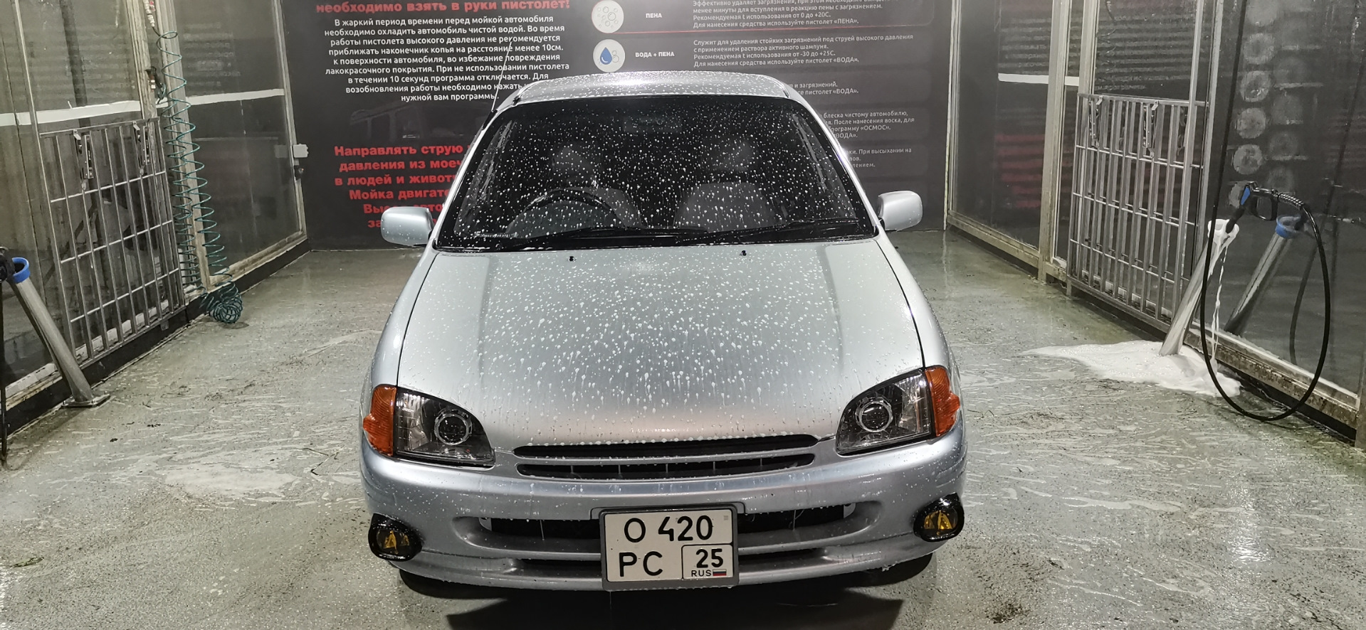 Установка линз в головную оптику — Toyota Starlet (90), 1,3 л, 1999 года |  тюнинг | DRIVE2