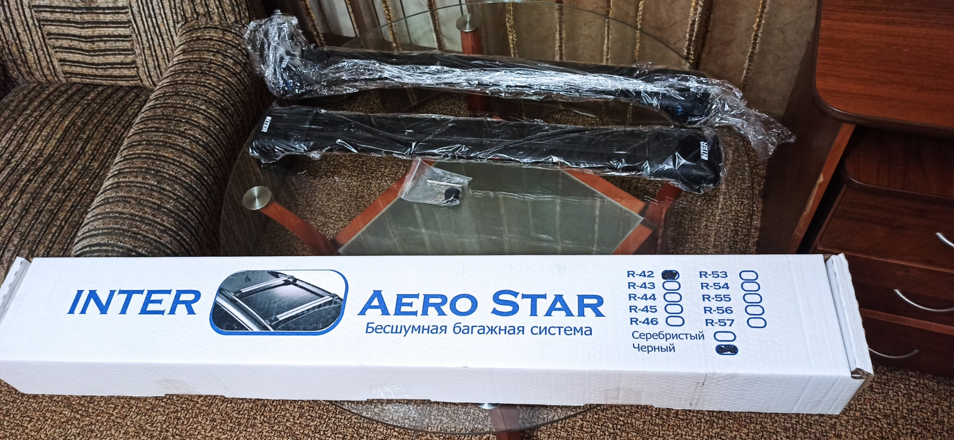 Поперечины рейлингов Inter Aero Star — Mitsubishi Legnum VR-4, 2,5 л ...