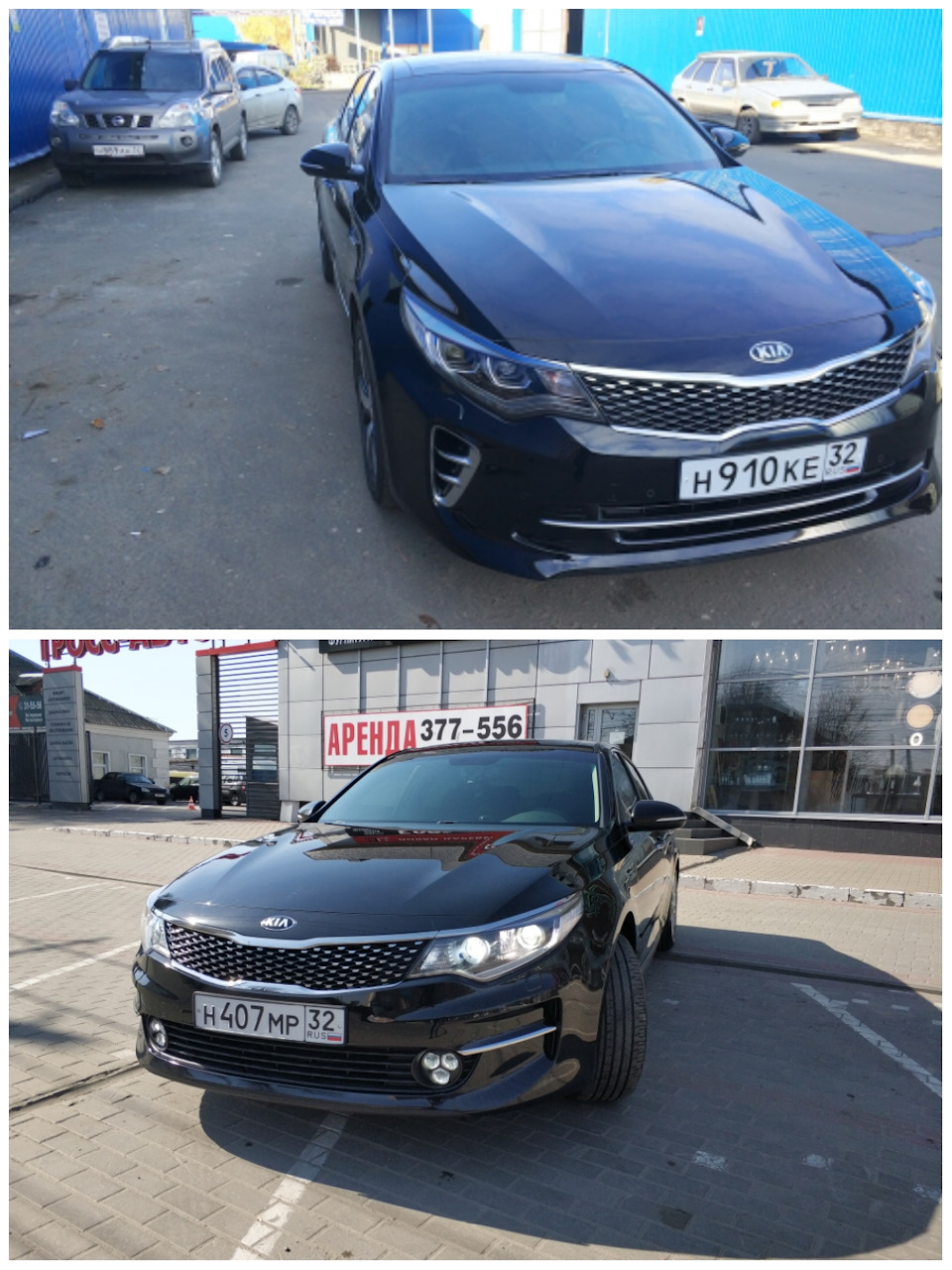 ✈️2.4Gdi vs 2.0Т🚀. Отзыв спустя⏳ 2 года — KIA Optima (4G), 2,4 л, 2018  года | наблюдение | DRIVE2