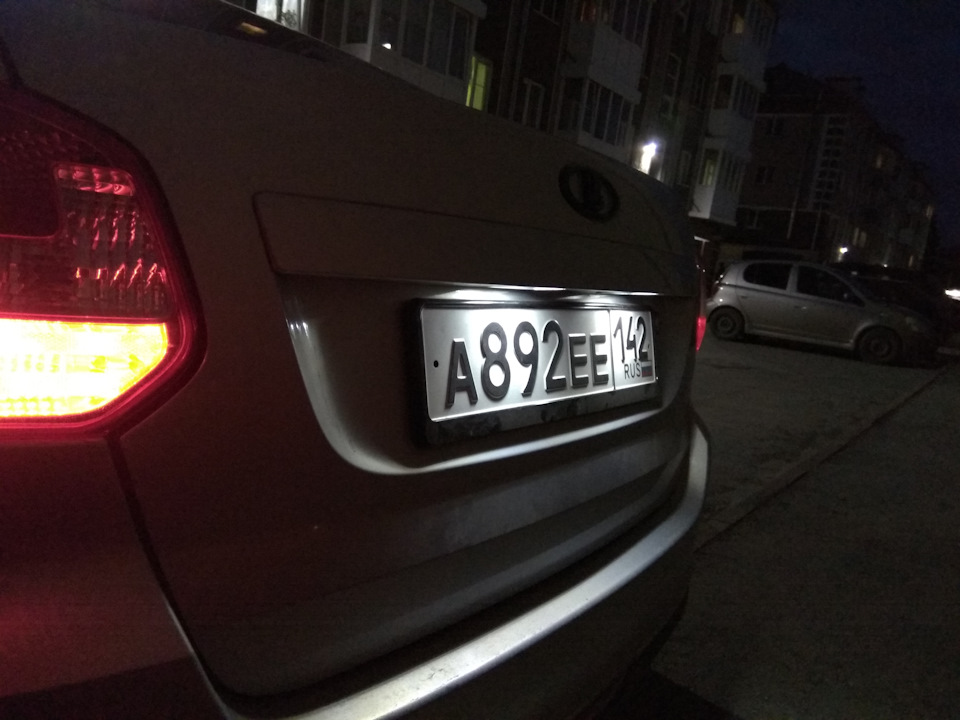 Диодная подсветка номера — Lada Гранта Лифтбек (1G), 1,6 л, 2014 года ...