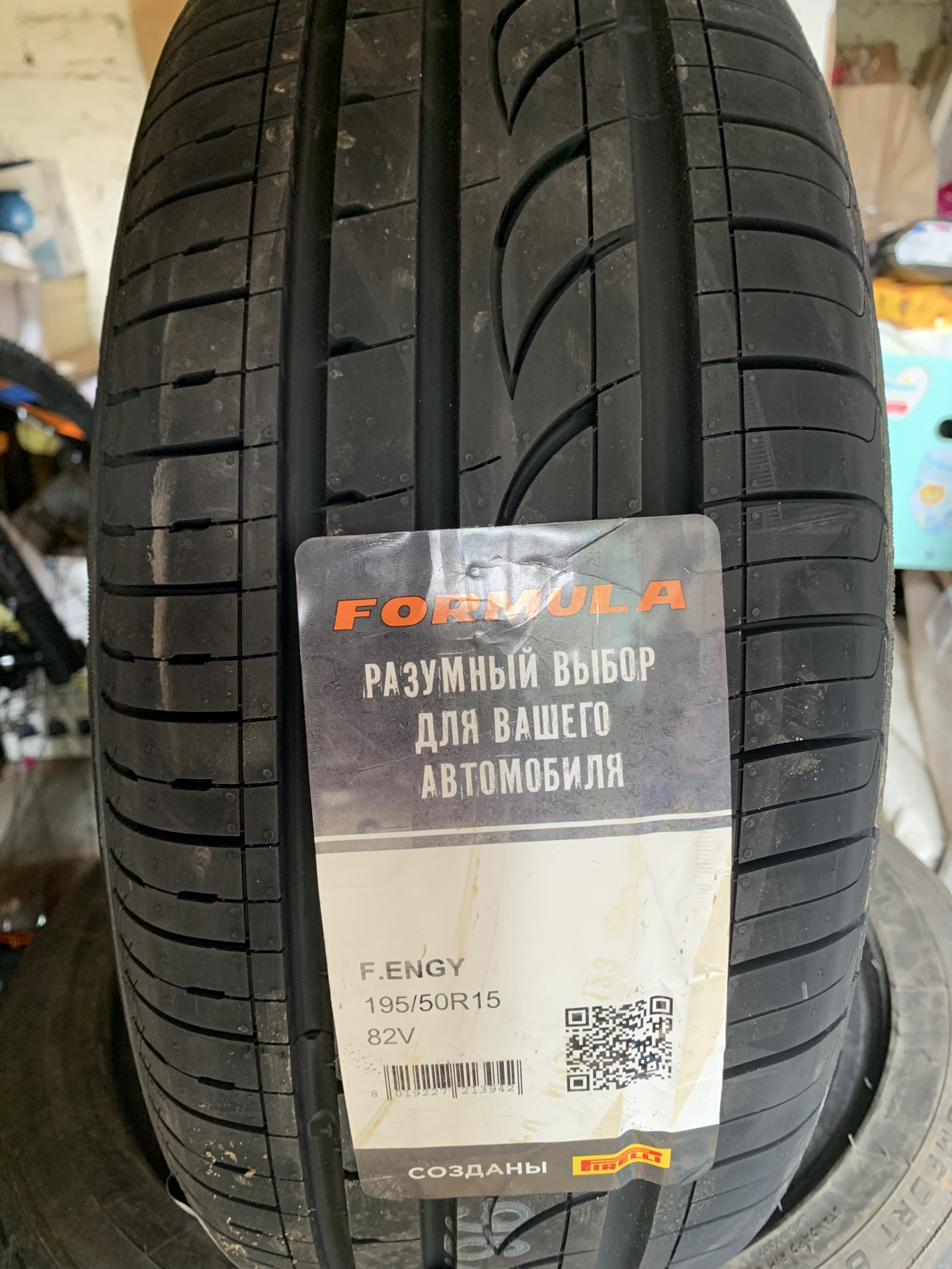 Шины formula energy 195 65 r15. Pirelli Formula Energy 215/60 r16. Formula Energy 225/65r17. 225/65/17 Formula Energy 102h. Formula 225/65 r17 102h Energy.